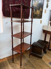 A 19th Century Antique