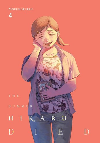 The summer hikaru died vol - the, vol.