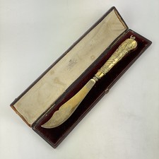 Antique Cased Solid Silver Gilt Fish Server Horse Rider 25.5cm 1850 Garrard & Co