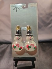 VTG NiB VERY CUTE SET OF TWO