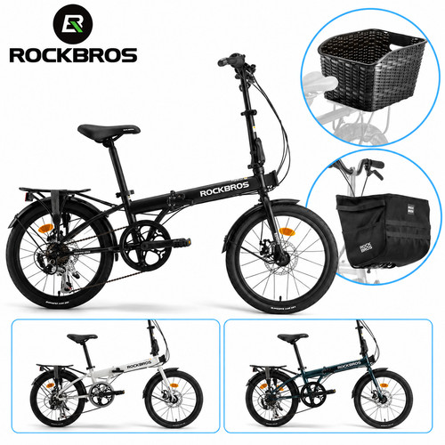 Rockbros skn 20in folding - rockbros,