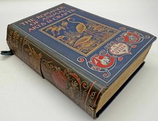 Antique 1907 HB Book The Romance of Animal Arts & Crafts by H Coupin & John Lea
