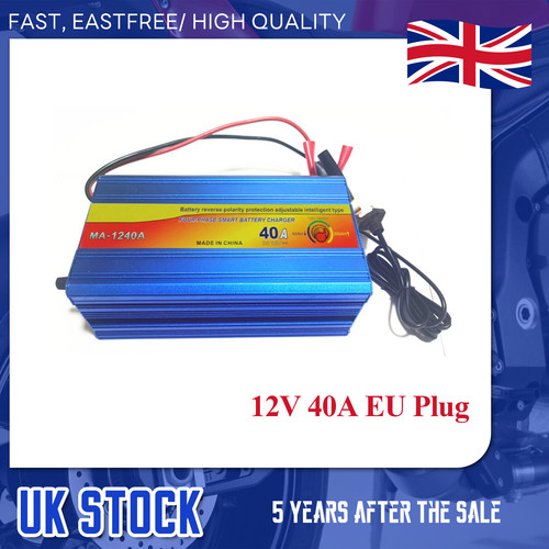 12v 40a leisure lcd - 12v, battery