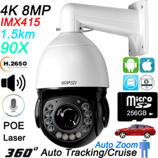 Metal Max.512G Auto Tracking