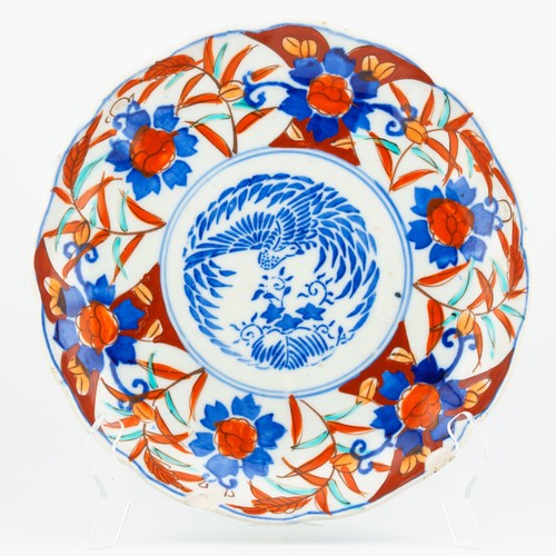 Japanese porcelain meiji - meiji, imari
