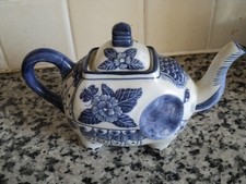 VINTAGE HAND PAINTED Elephant