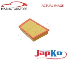 ENGINE AIR FILTER ELEMENT