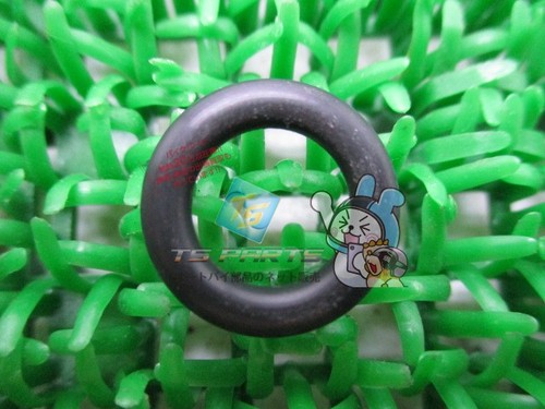 Oil pipe ring for - oil,