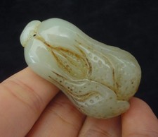 Rare Chinese Old Hand Carving