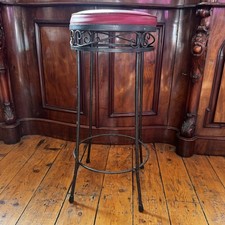 Industrial Bar Stool /