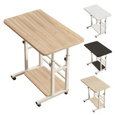 Adjustable Home Study Table