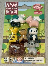 IWAKO Japanese Puzzle Eraser