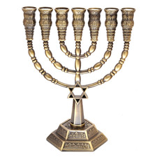 Large Authentic Menorah With