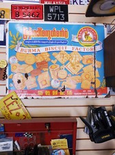 Vintage Porcelain Enamel Sign Board Indo Burma Myanmar oil gas license plate