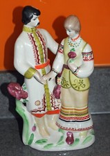 Russian Ceramic Lady & Man