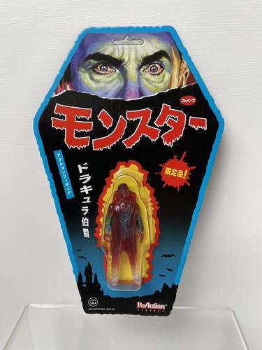 Super7 reaction universal - reaction,