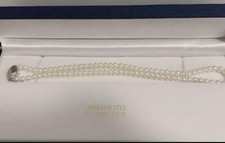 Mikimoto Pearl Necklace