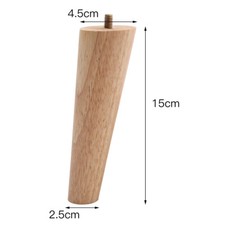 4pcs Wooden Furniture Legs