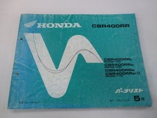 CBR400RR Parts List 5th
