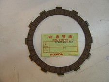 Clutch trim disc various