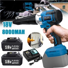 Cordless Electric Rivet Gun