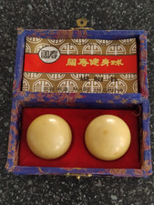 Pair of VINTAGE STONE