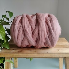 Cappuccino Beige* Merino Wool