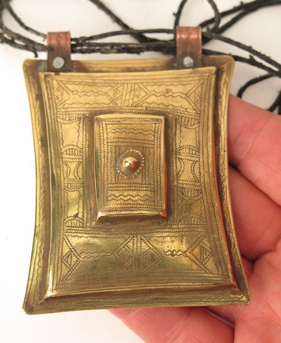 African ethnographic antique