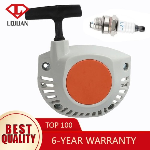 Recoil pull starter assembly - recoil,