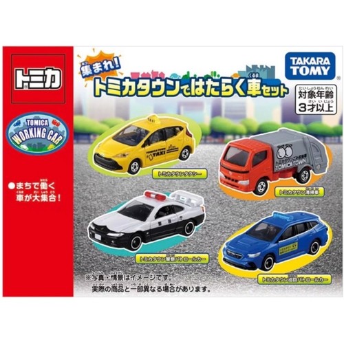 Takara tomy tomica - takara,