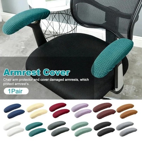 Elastic chair armrest covers - armrest,