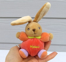 VINTAGE KALOO SMALL ORANGE