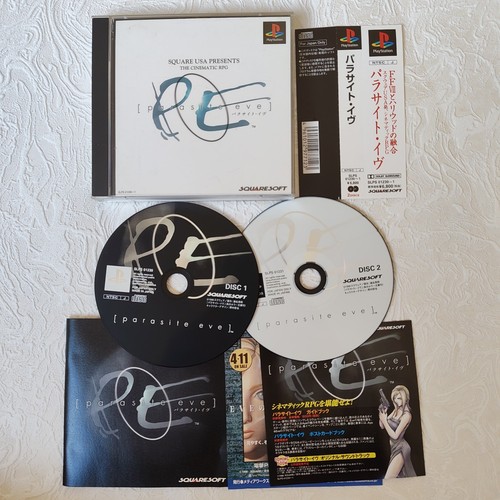Parasite eve squaresoft - eve,