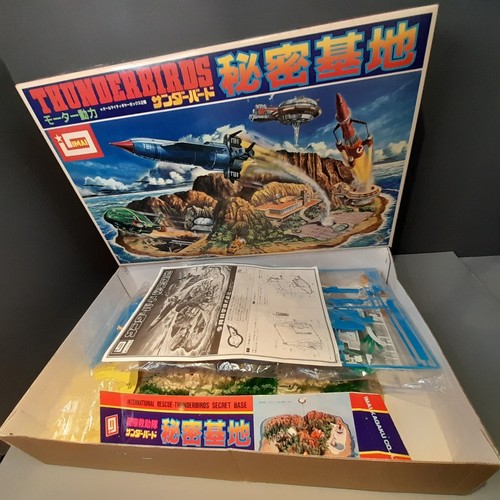 Rare imai thunderbird - thunderbird, tracey