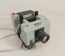 Film Scope Projector Universal