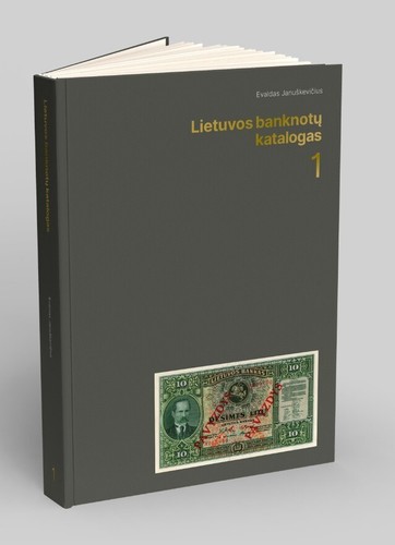 Lithuania banknotes catalogue