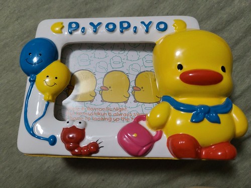 Vintage piyo baby - ,