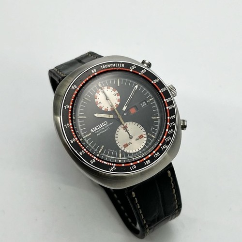 Rare seiko ufo automatic - rare,