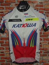 KATIOWA KATUSHA Cycling Shirt