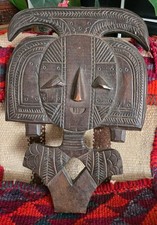 Kota Gabon Africa Reliquary  Figure.carved wood wall hanging.