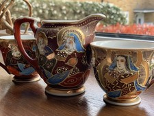 Vtg Satsuma Japanese Holy