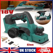 18V Portable CORDLESS PLANER