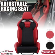 1PC Universal Reclinable