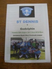30/08/2011 St Dennis v