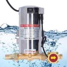 150W 220V Automatic Water Pressure Booster Pump Boost for Shower Washing Garden