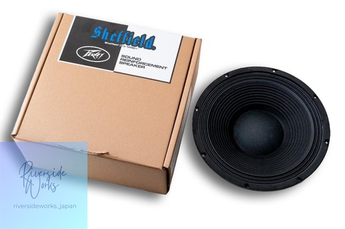 Used peavey inch - inch, speaker