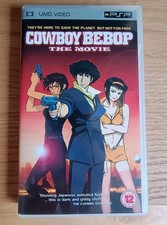 Cowboy Bebop: The Movie UMD