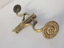 Victorian Brass Curtain Pole