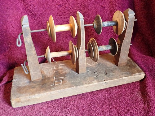 Dated antique - dated, 51