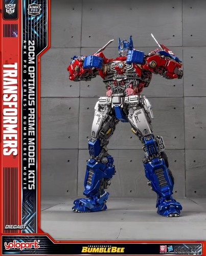 Yolopark transformers - yolopark,